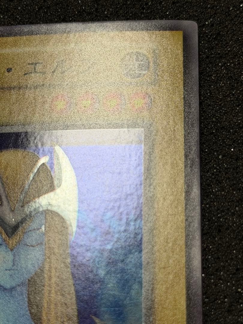 【極美品】ホーリー・エルフ ローラー跡　エラー　初期　スーパー