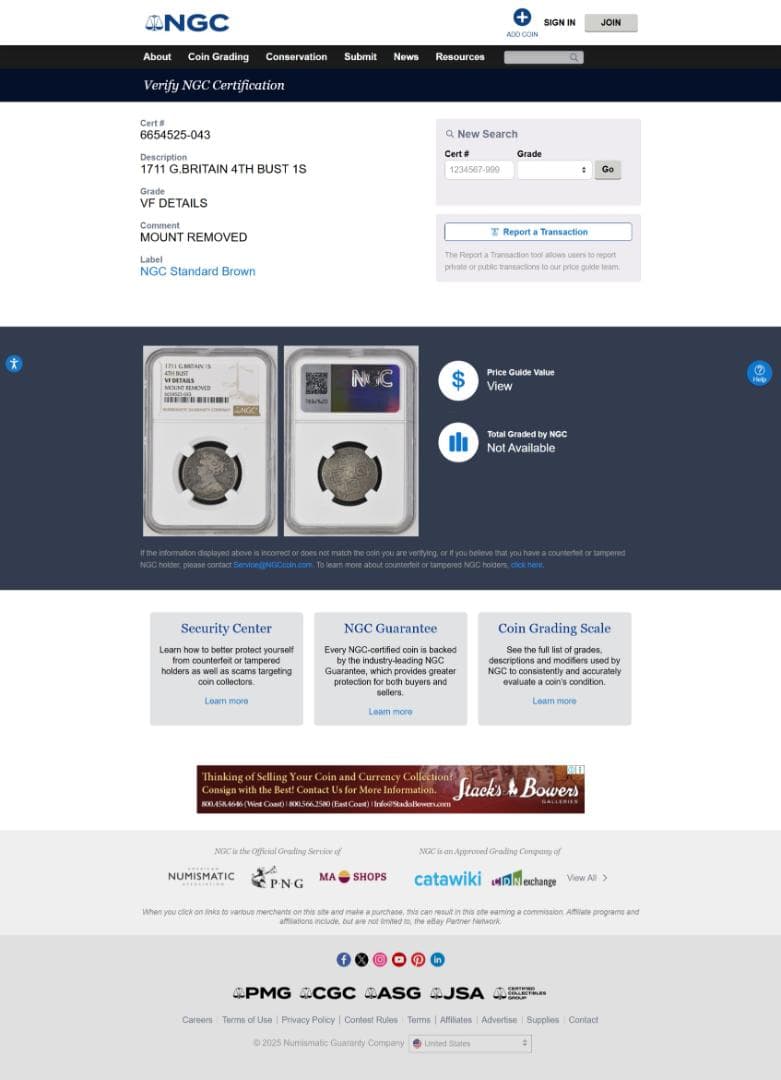 希少 NGC-VF イギリス　アン女王 1711 4th bust 　銀貨