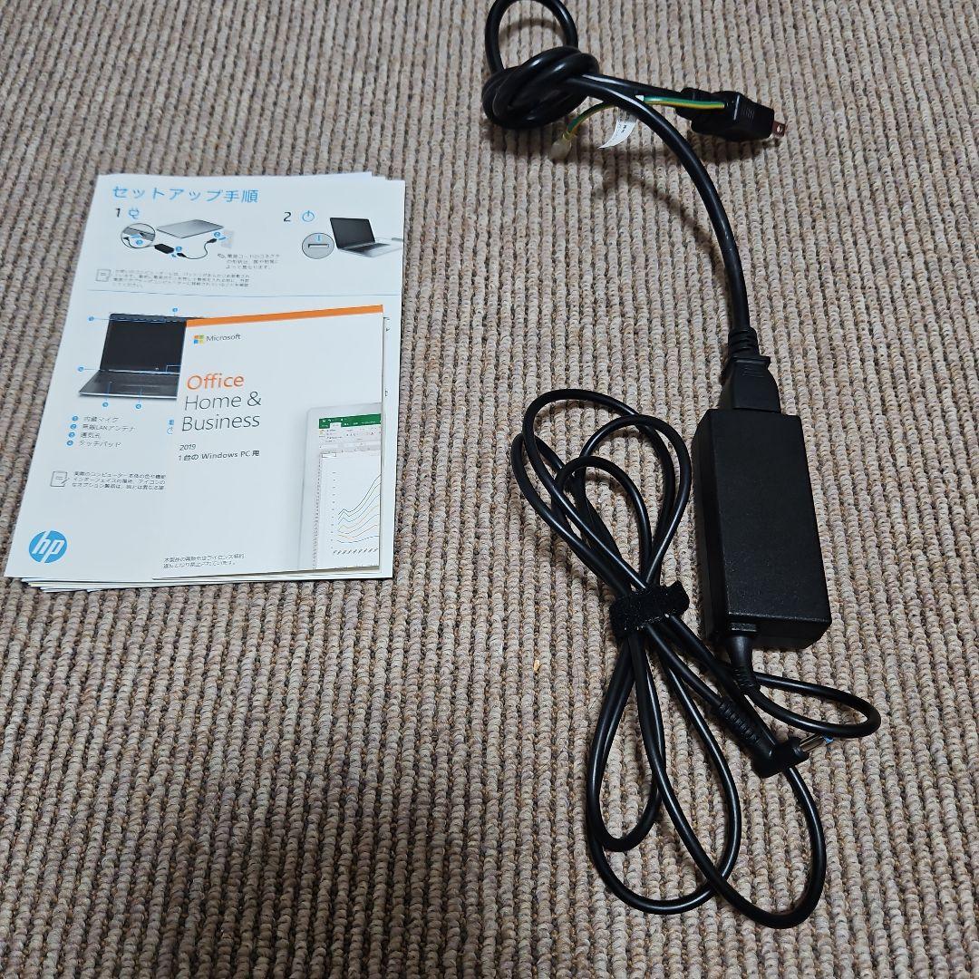 【office付き】ノートパソコン HP 15-db