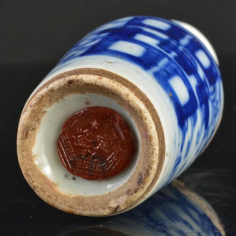 中国　青花　双喜文　小瓶　M　R6639