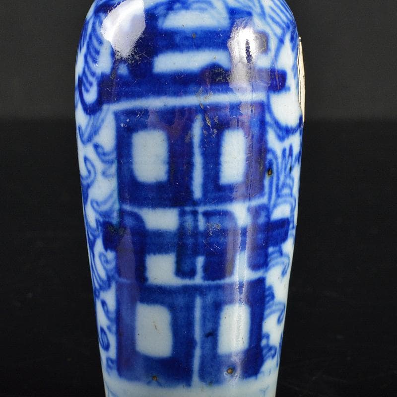 中国　青花　双喜文　小瓶　M　R6639