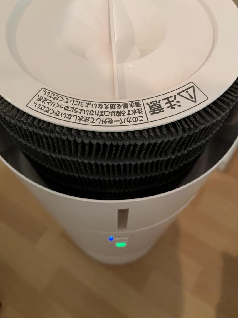 加湿空気清浄機　アイリスオーヤマ【KAPSH301W】14畳～16畳用