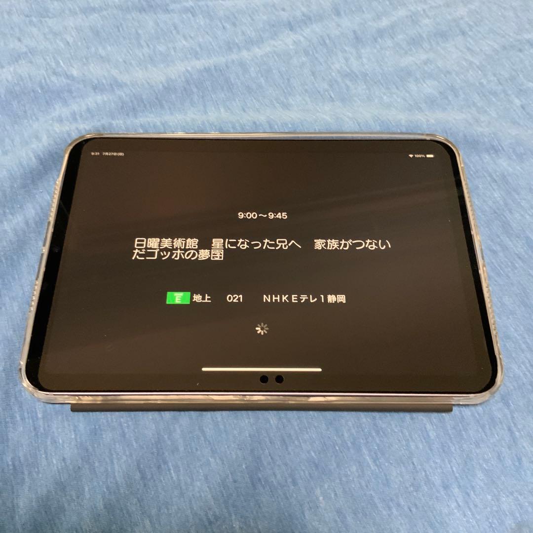 ピクセラ Xit AirBox XIT-AIR120CW