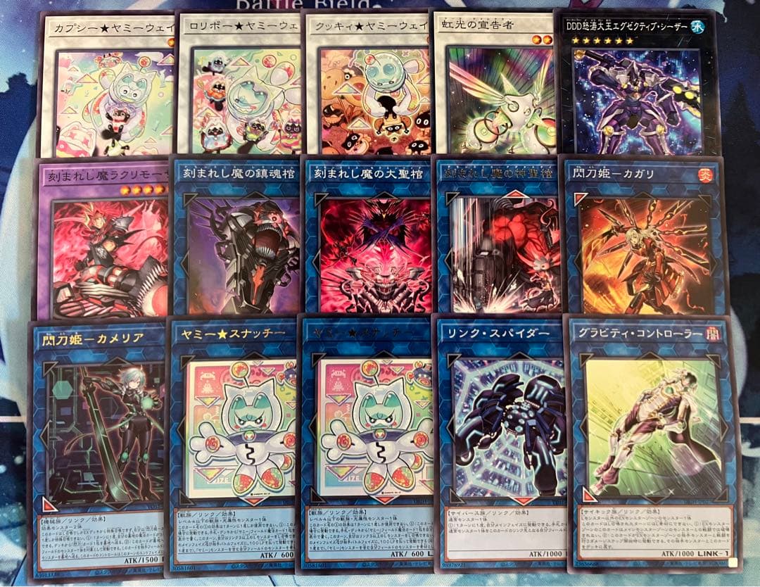 フォロワー様5%オフ　大会構築　デモンスミスヤミーデッキ　①