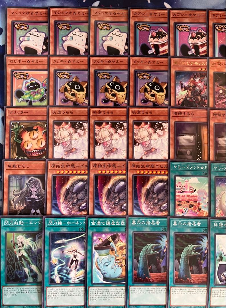 フォロワー様5%オフ　大会構築　デモンスミスヤミーデッキ　①