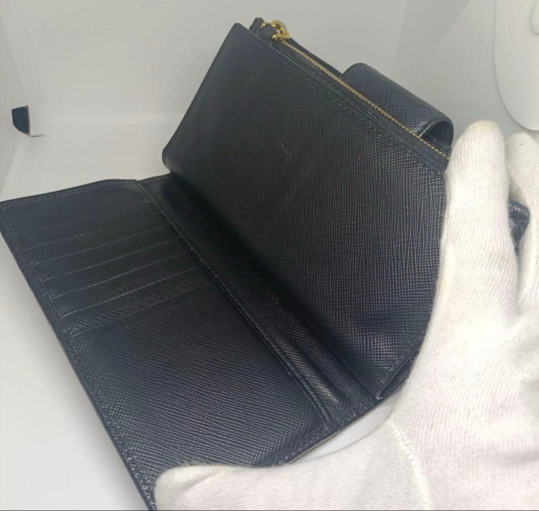 PRADA 二つ折り　中財布