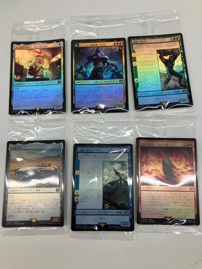 MTG プレリリースプロモ 6枚セット ④