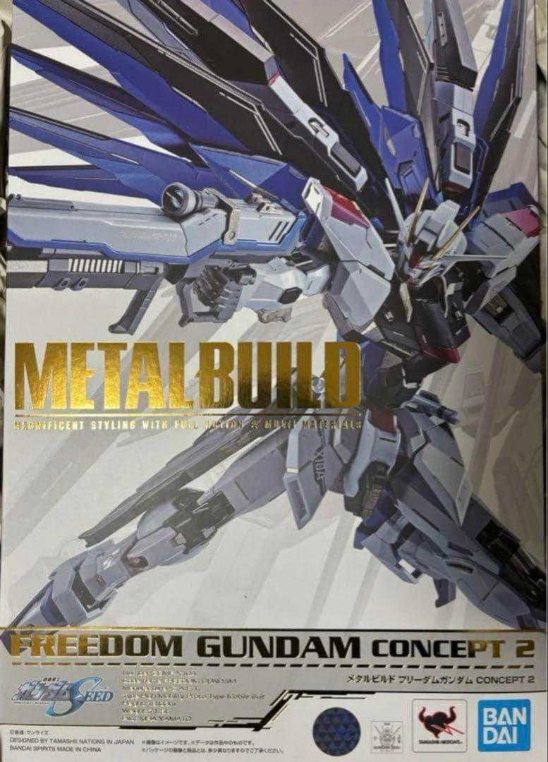 L BUILD フリーダムガンダム CONCEPT2 メタルビルド