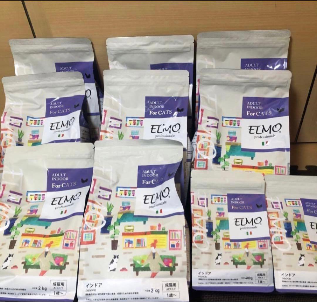 ELMO 室内猫用ドライフード 16.8キロ