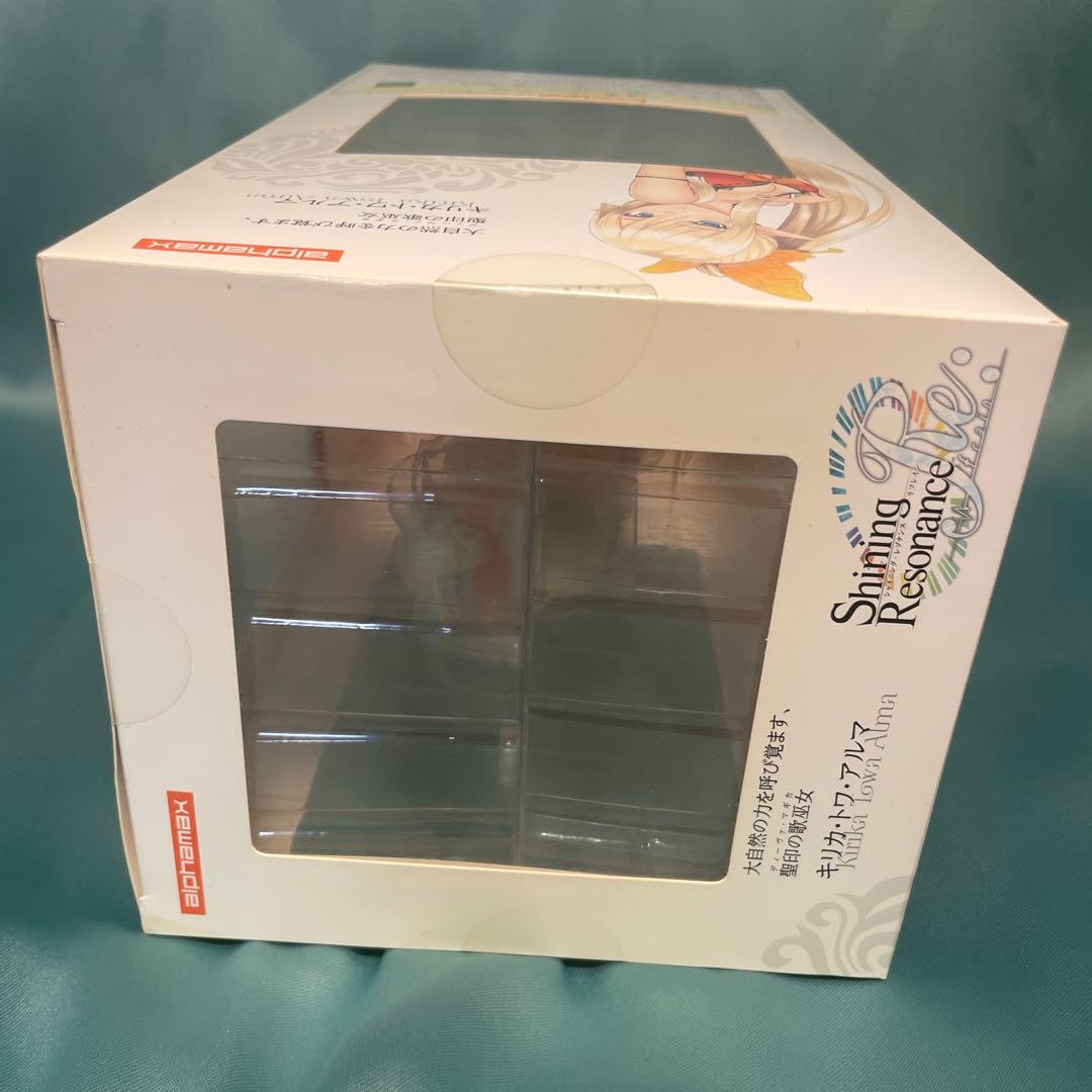 キリカ・トワ・アルマ 紅蓮水装Ver. 1/7 完成品フィギュア