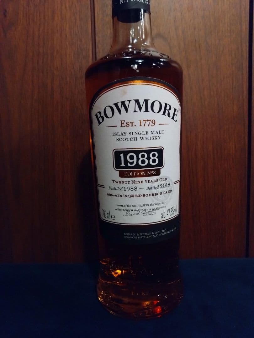 ボウモア 1988 EDITION No.2