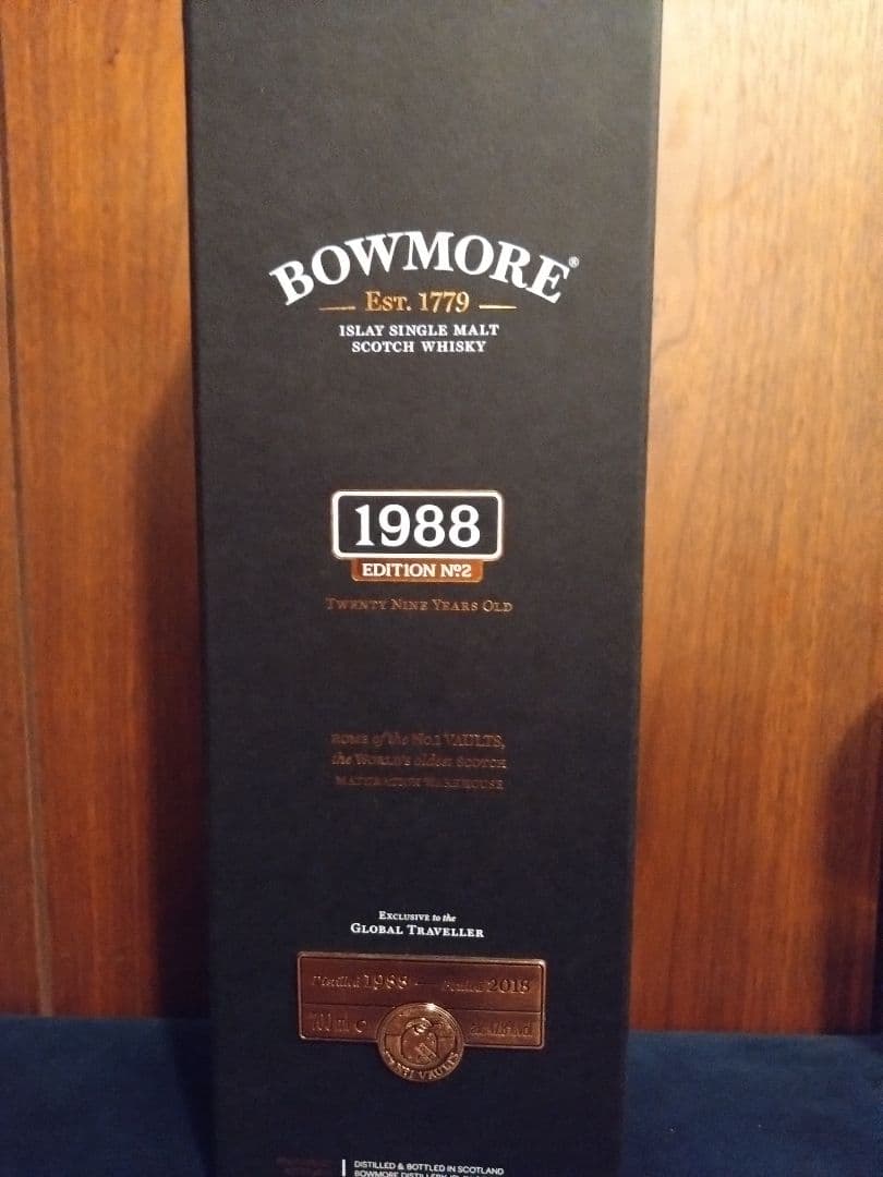 ボウモア 1988 EDITION No.2