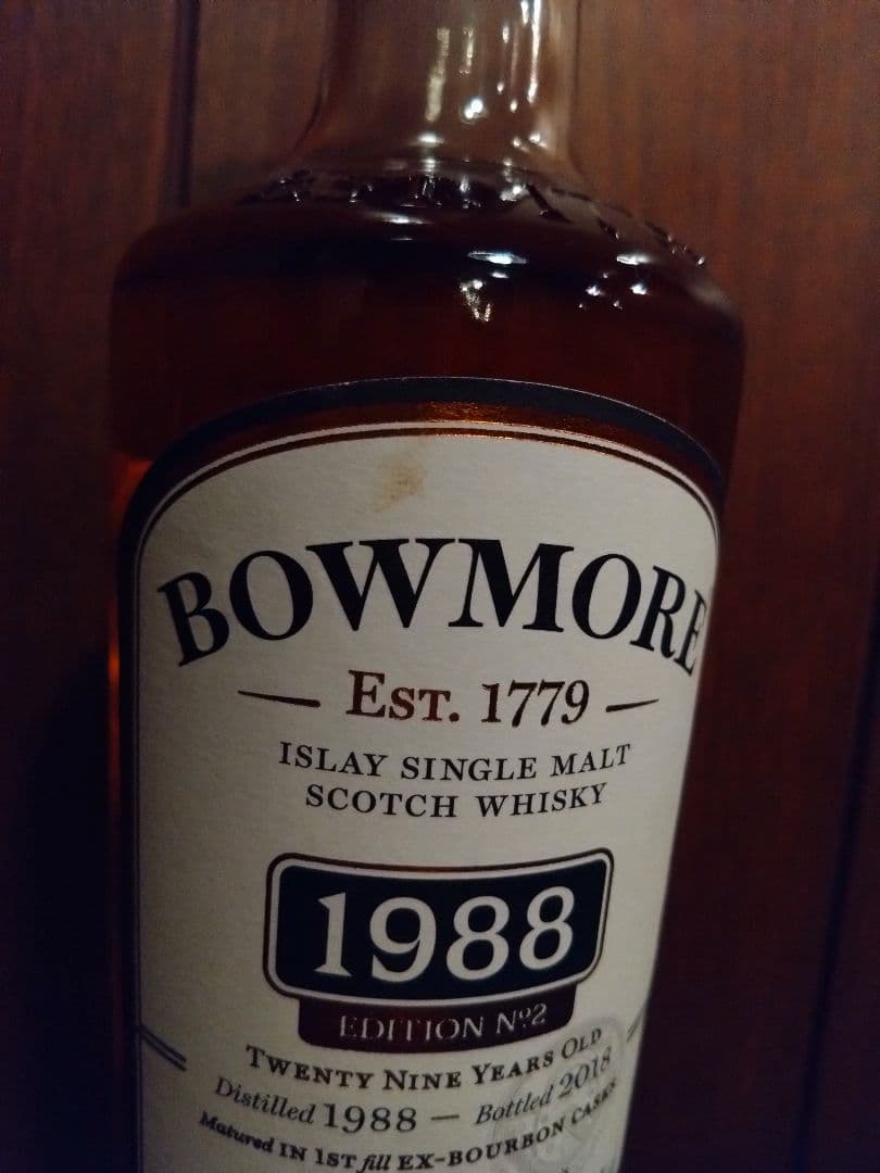 ボウモア 1988 EDITION No.2