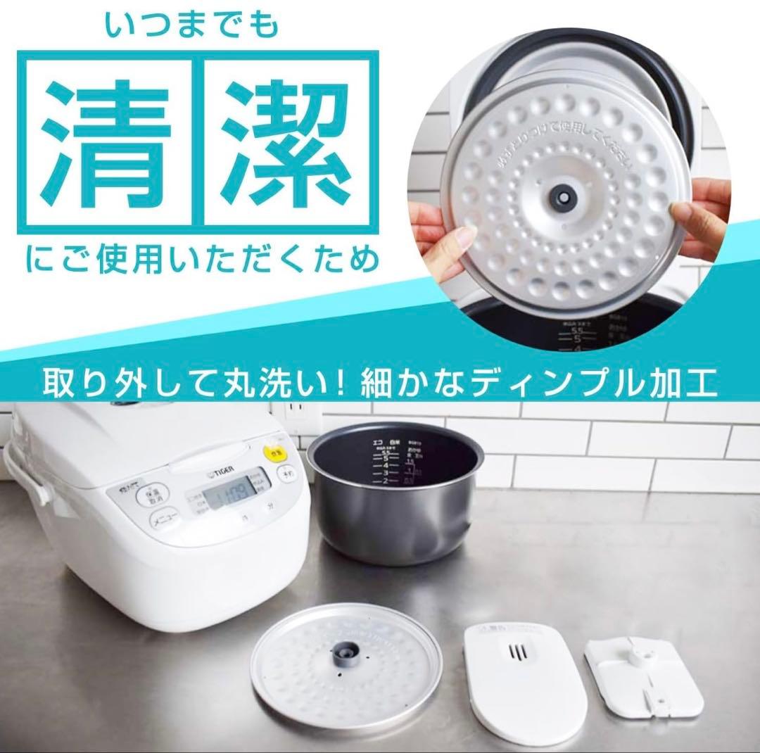 【美品】タイガー魔法瓶 炊飯器 1升 黒遠赤厚釜