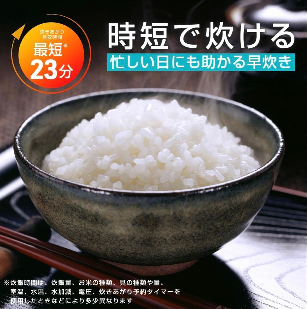 【美品】タイガー魔法瓶 炊飯器 1升 黒遠赤厚釜