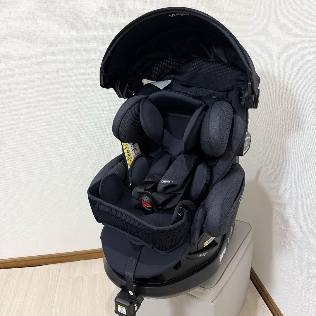 【最上位モデル】アップリカ フラディアグロウISOFIXセーフティー➕プレミアム