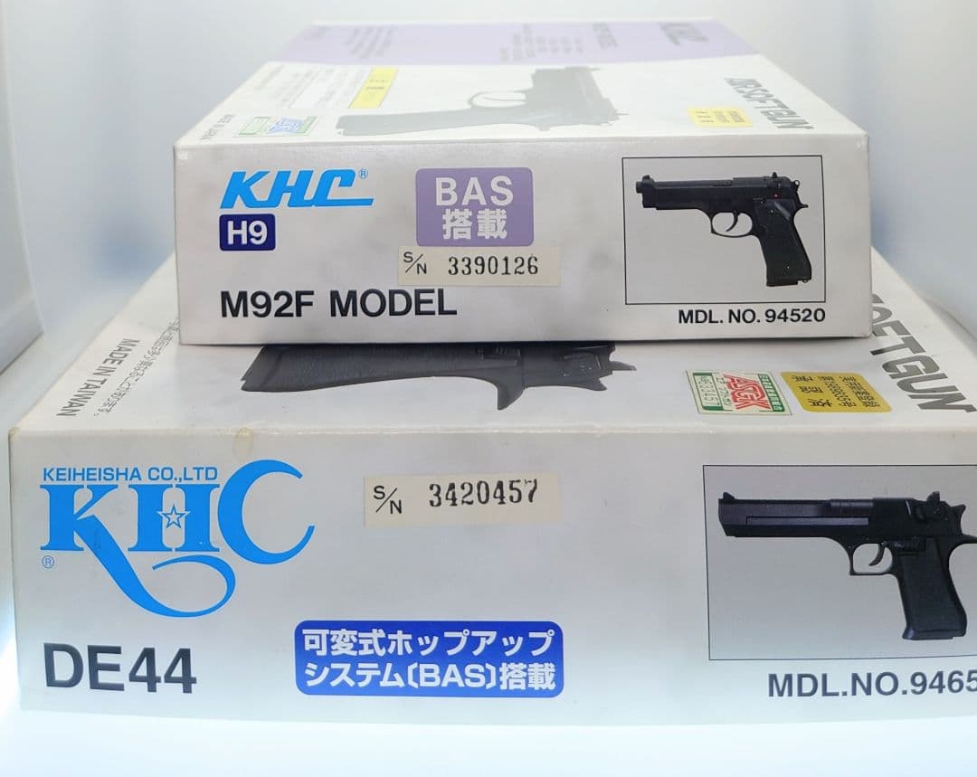 エアガン(エアコッキング)