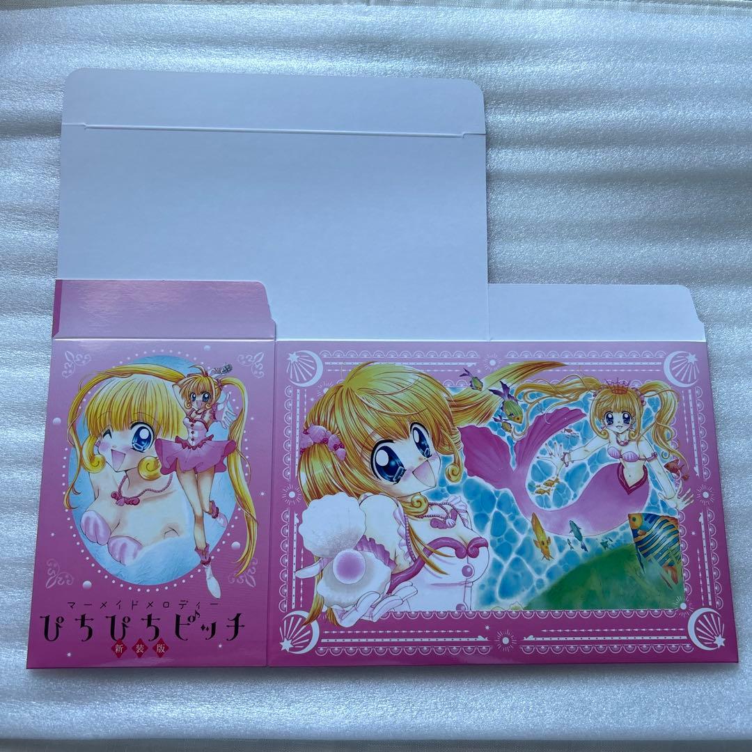 ぴちぴちピッチ 新装版 全巻収納特製ケース ぴちぴちピッチaqua 1 2