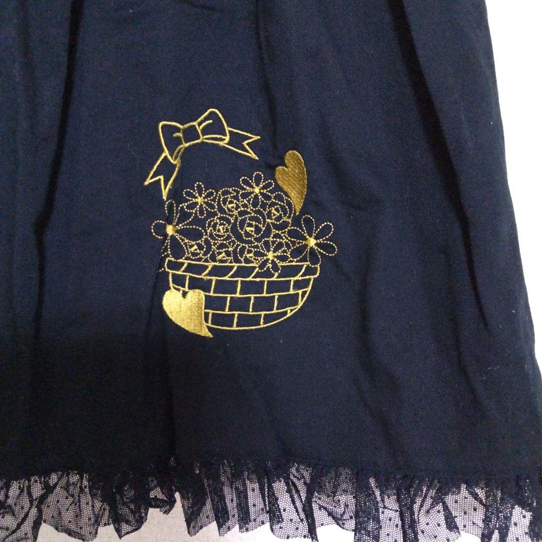 メタモルフォーゼタンドゥフィーユ スカート クラウン レーベル