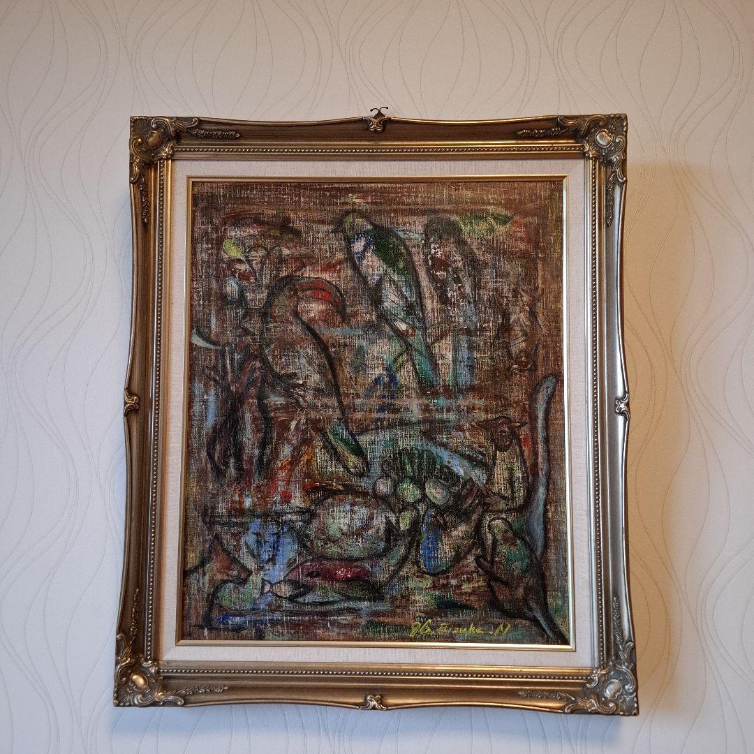 油絵　森の収穫祭　F12