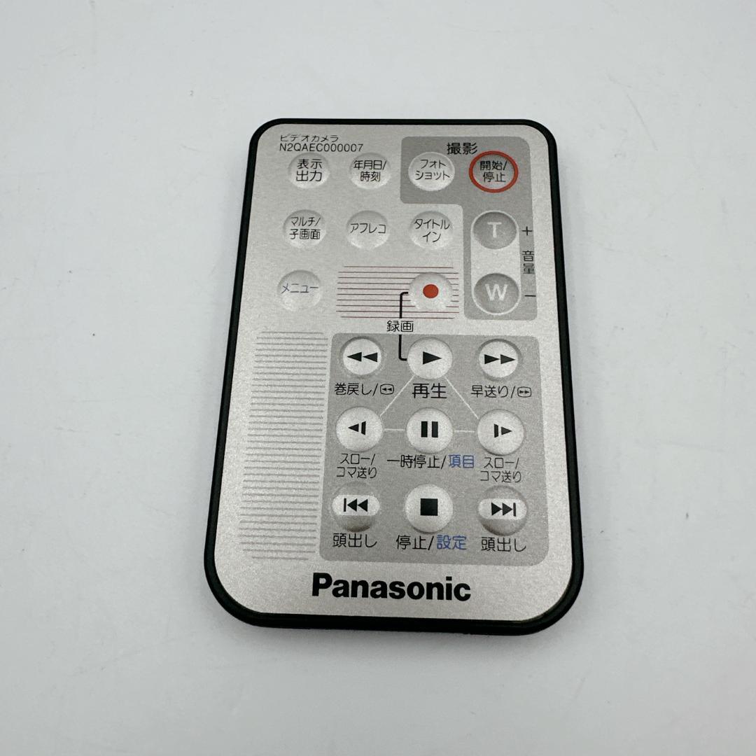 【美品】パナソニック NV-MX3000 デジタルビデオカメラ 付属品多数