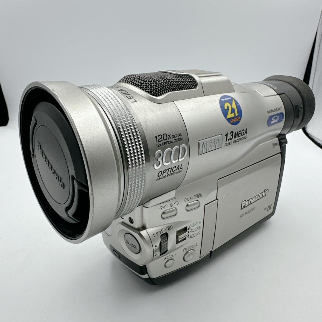 【美品】パナソニック NV-MX3000 デジタルビデオカメラ 付属品多数