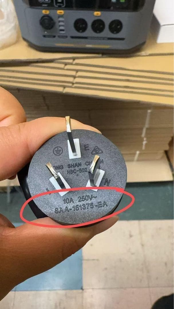 VTOMAN FlashSpeed 1500 ポータブル電源