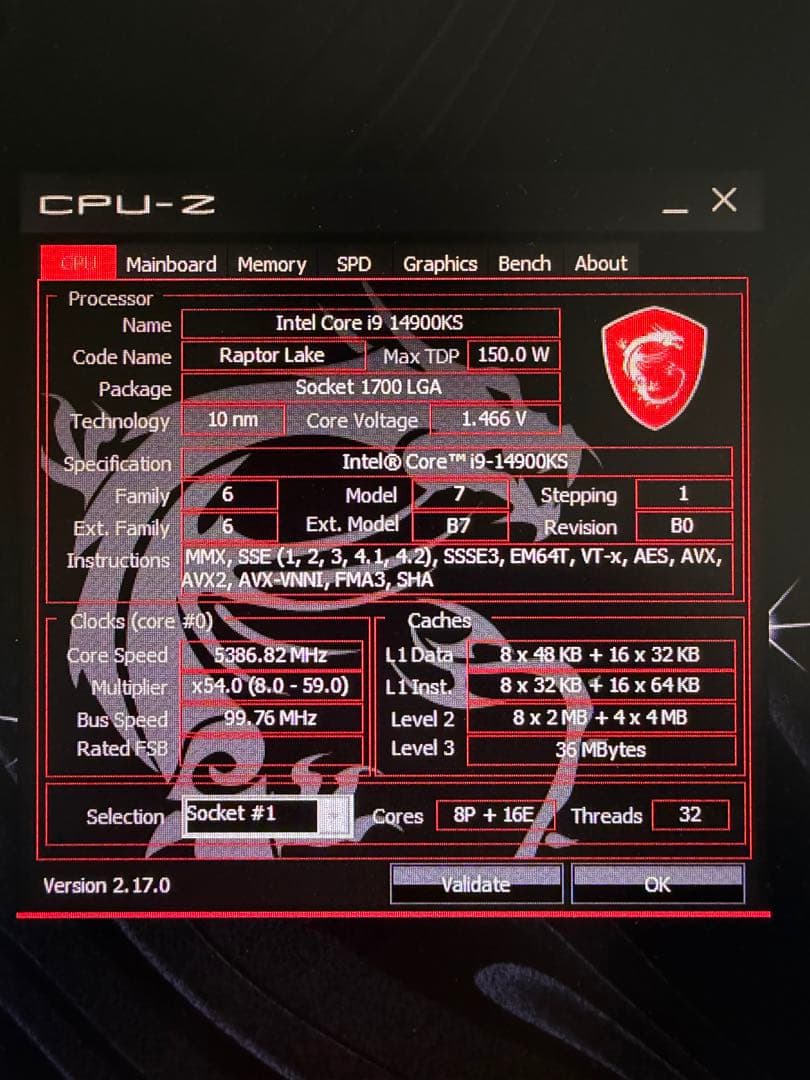 CPU intel Core i9 14900KS LGA1700