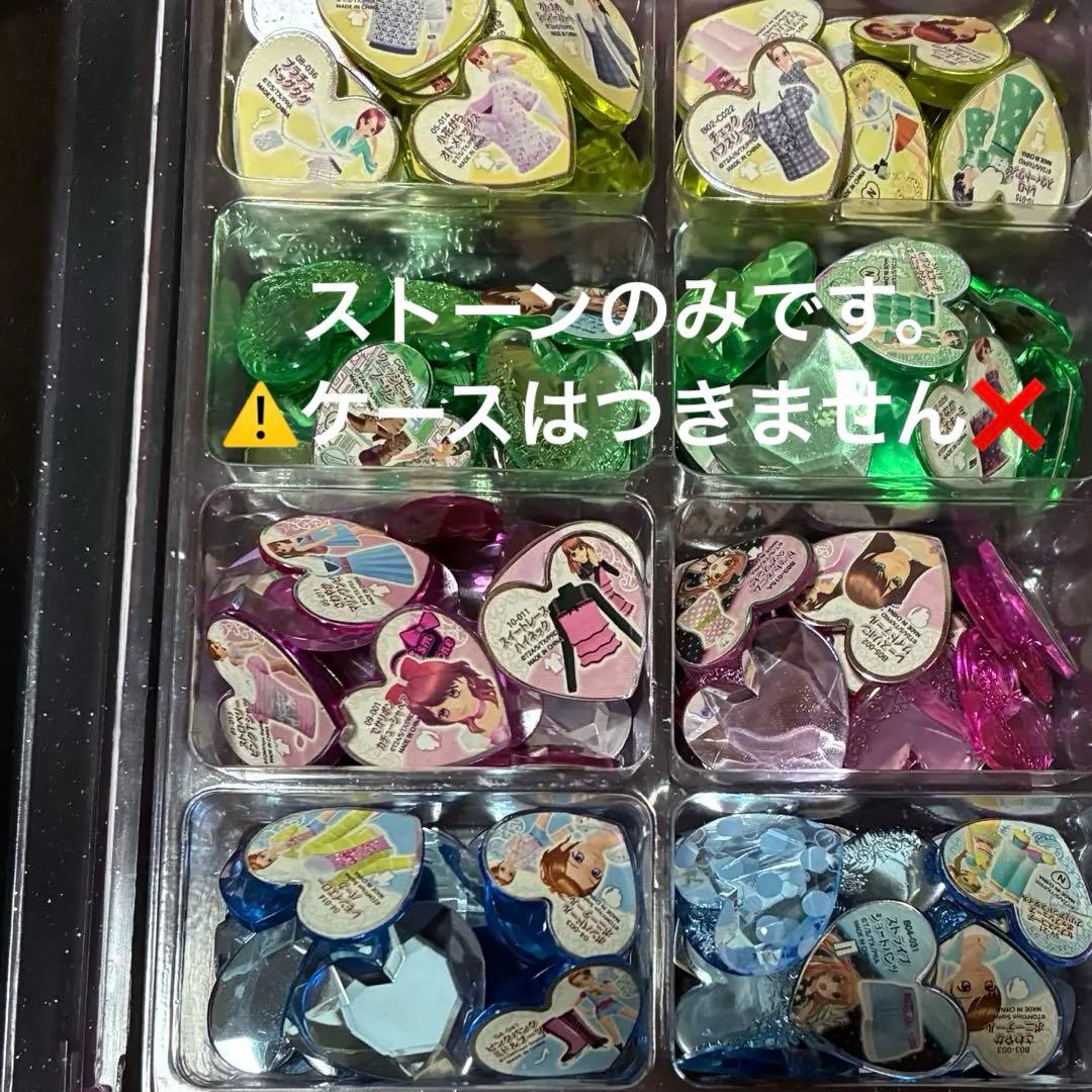 プリティーリズム トランク プリズムストーン クールモデル 涼野いと