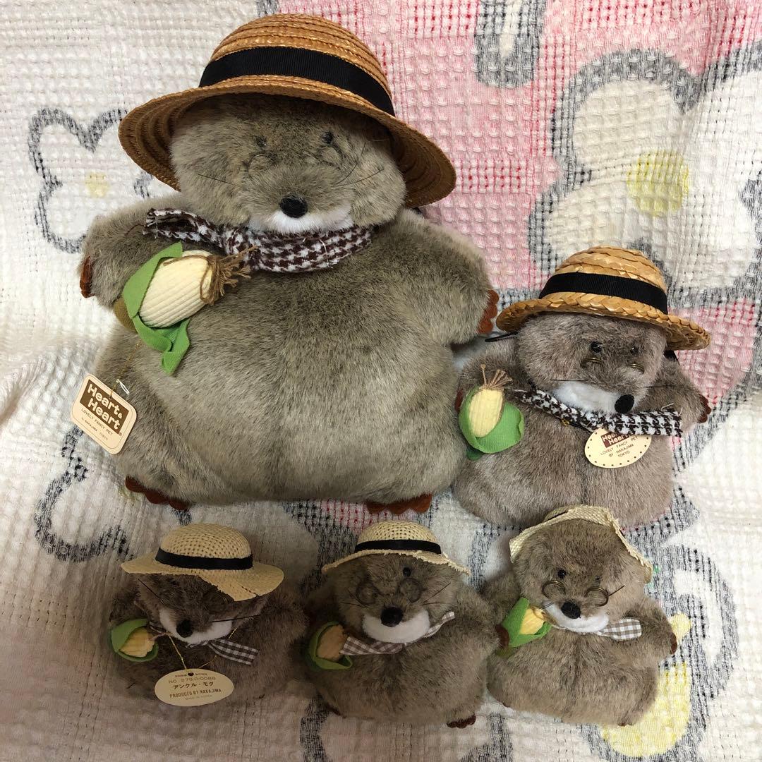 昭和レトロ ナカジマ Heart＆Heart アンクル・モグ　ぬいぐるみ　5こ