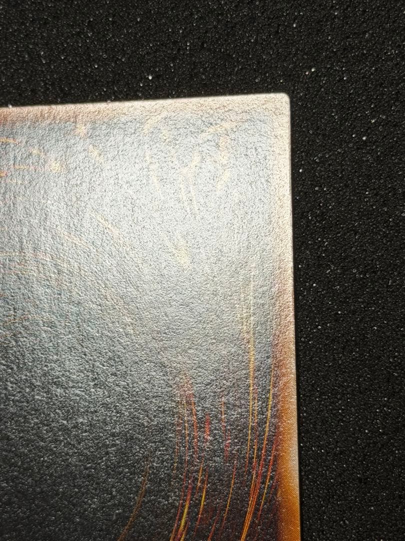 マ*チ様 【超極美品】遊戯王　ハーピィの羽根帚 初期　ウルトラ