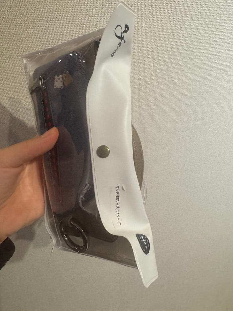 未使用　ファミリア　エジュー　マルチM