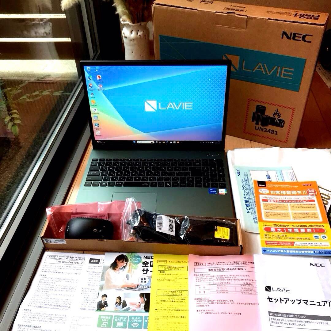 美品NEC LAVIE N1655/J【2025年製】(Office 2024)