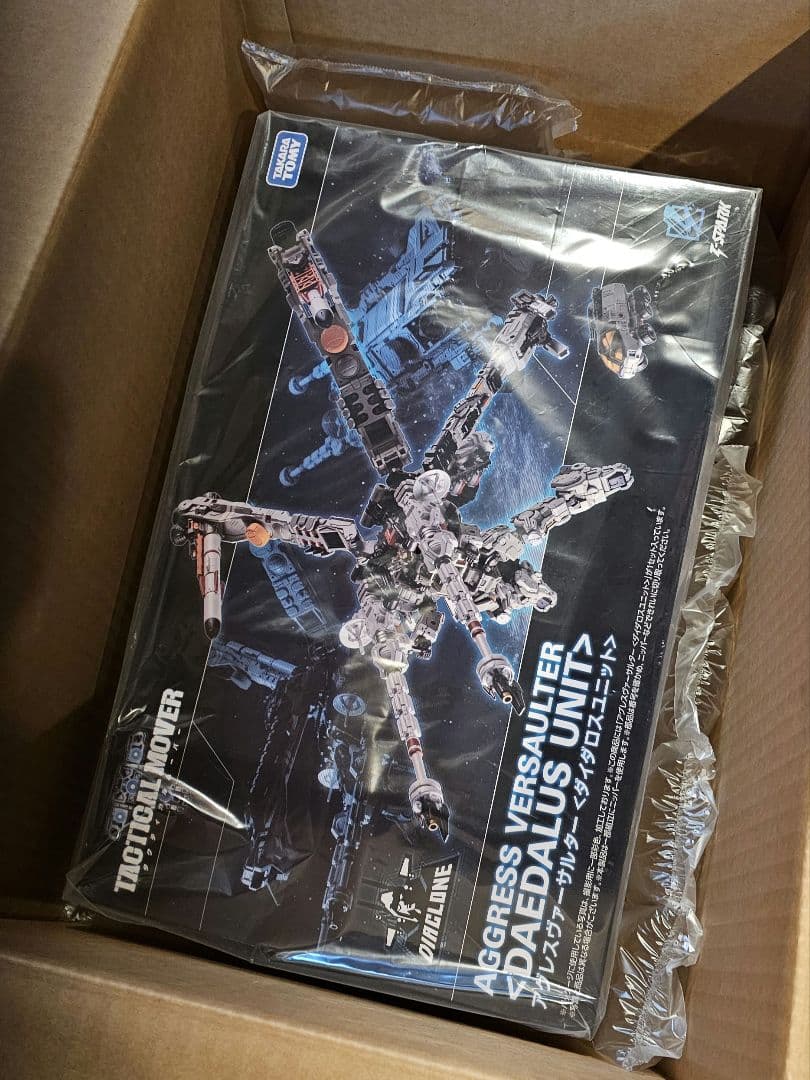 未開封 T-SPARK ダイアクロン アグレスヴァーサルター ダイダロスユニット