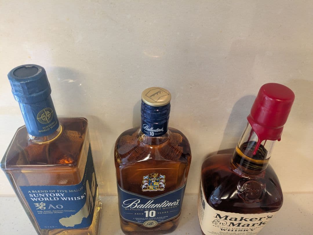 碧 バランタイン10年 メーカーズマーク ウイスキー3本セット