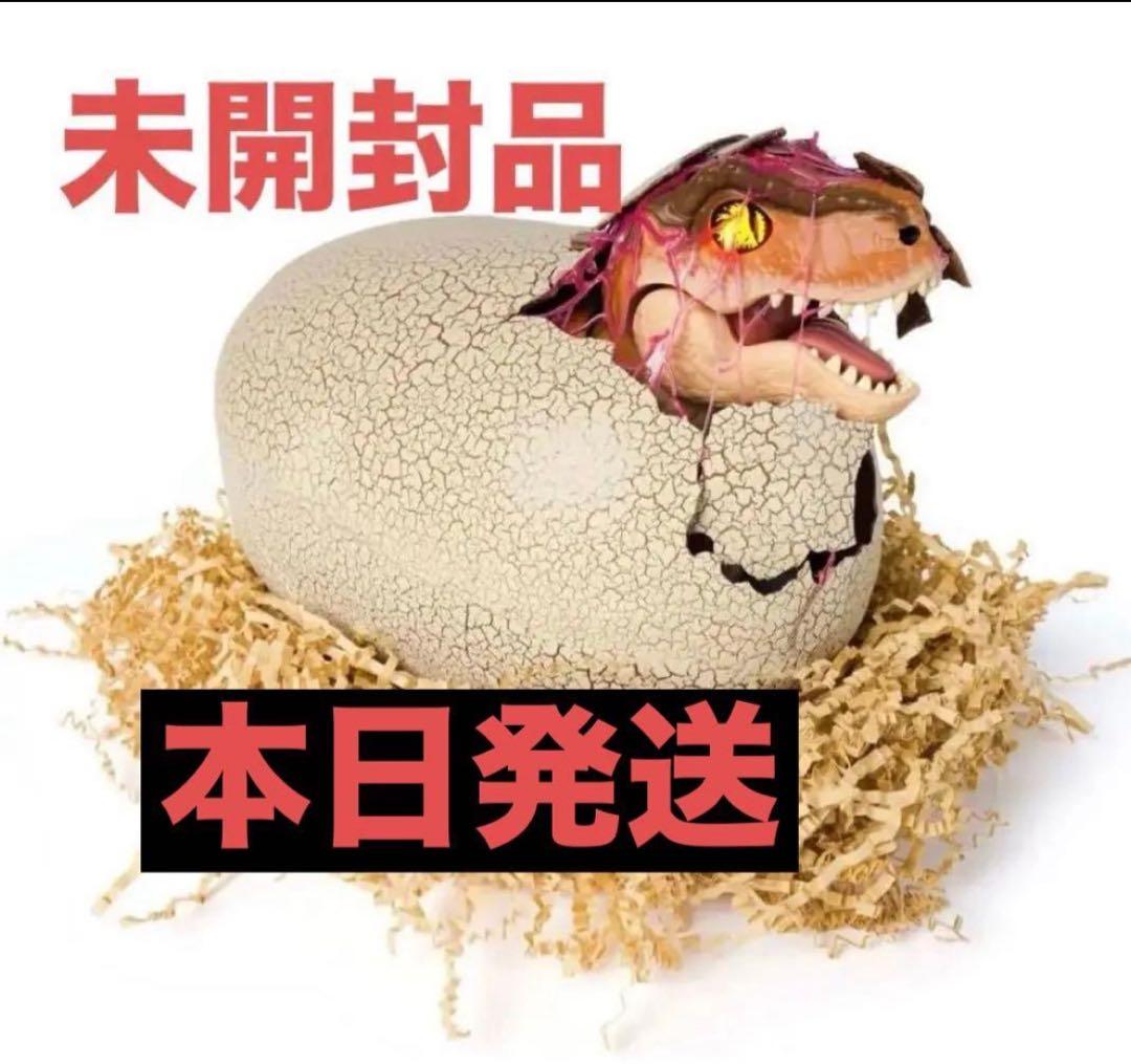 うまれて! ウーモ ジュラシック・ワールド T-レックスエッグ　すごろく付き