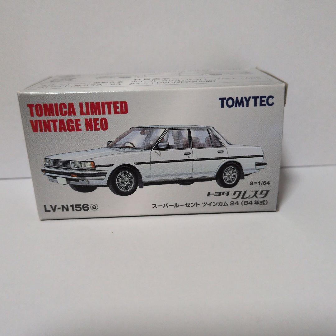 トミカ トヨタ クレスタ スーパールーセント LV-N156