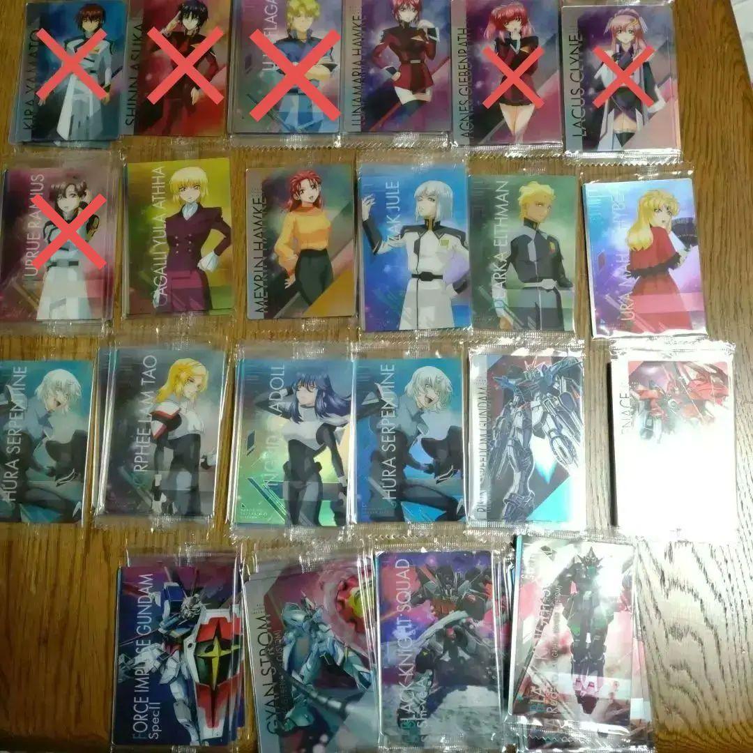 機動戦士ガンダムSEEDFREEDOM　ウエハース　バラ売りします！