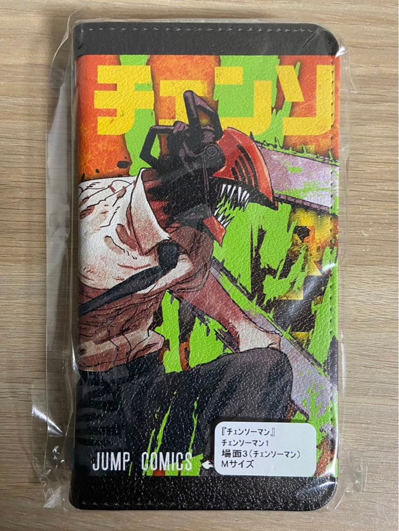 受注生産 チェンソーマン 自分でつくれる手帳型スマホケース