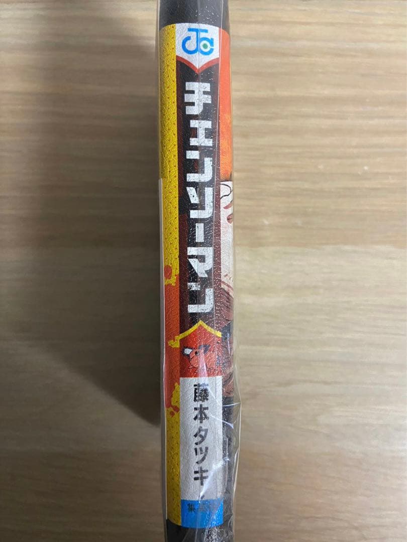 受注生産 チェンソーマン 自分でつくれる手帳型スマホケース
