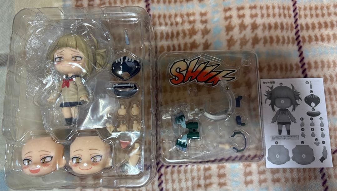 ヒロアカ ねんどろいど トガヒミコ