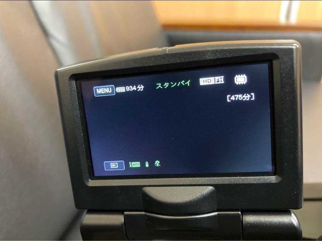 SONY 業務用ビデオカメラ　HXR-MC2000 【今購入ならカメラバッグも】