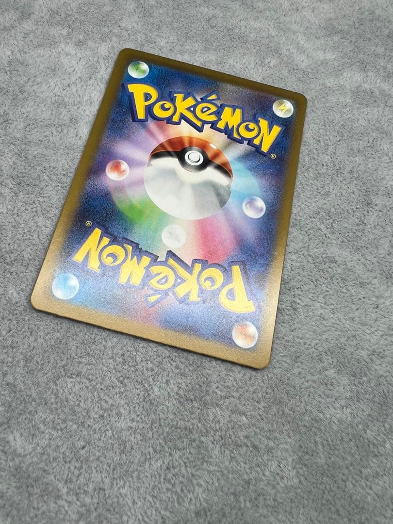 ミュウex SAR 347/190 美品 スリーブ保管 シャイニートレジャー