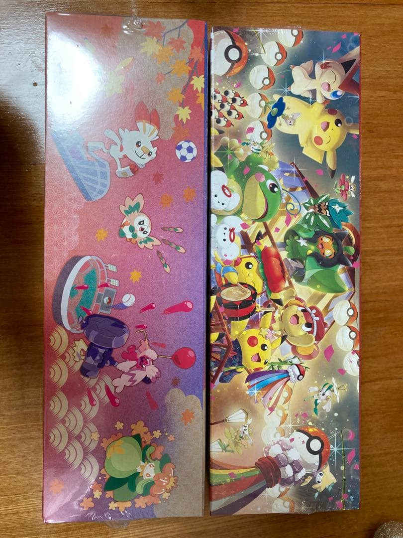 ヒロシマ&トウホク　ポケモンカード　スペシャルBOX 未開封