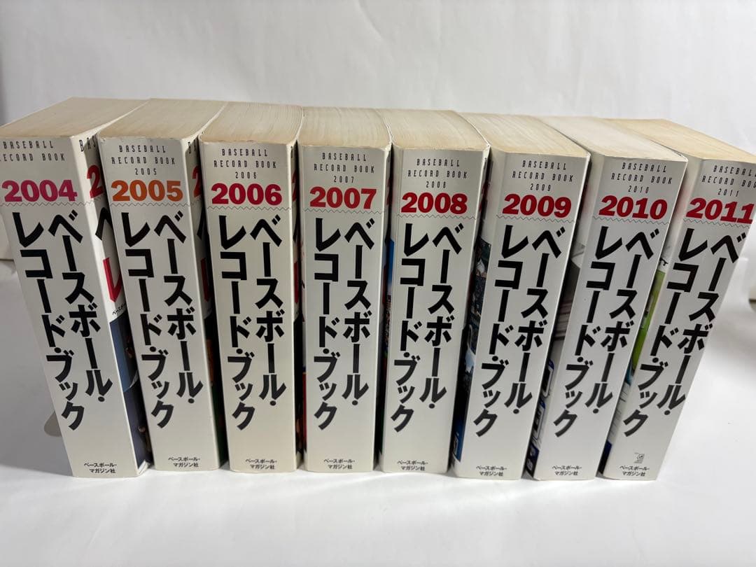 ベースボールレコードブック セット