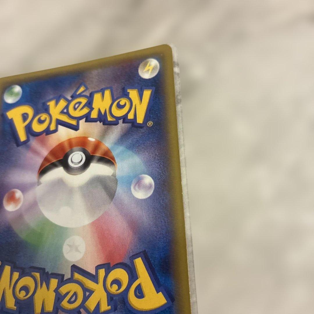 ゲンガーEX UR XY4 ファントムゲート 097/088