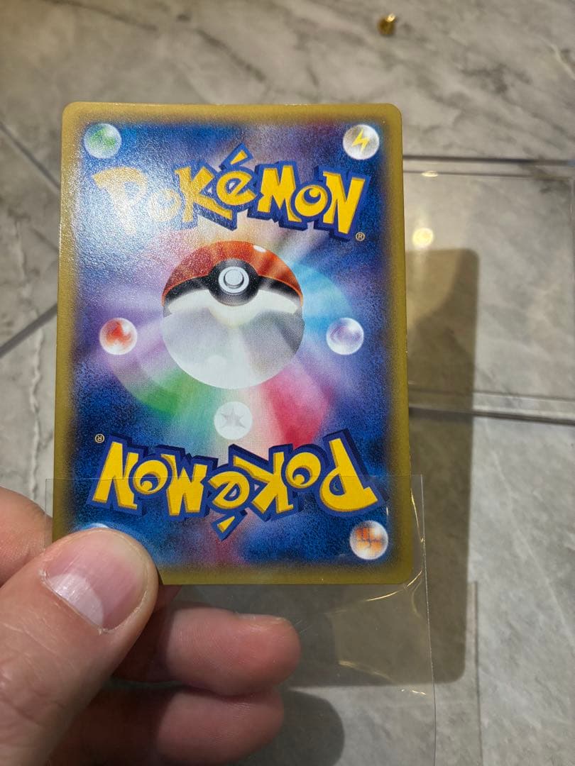 ゲンガーEX UR XY4 ファントムゲート 097/088