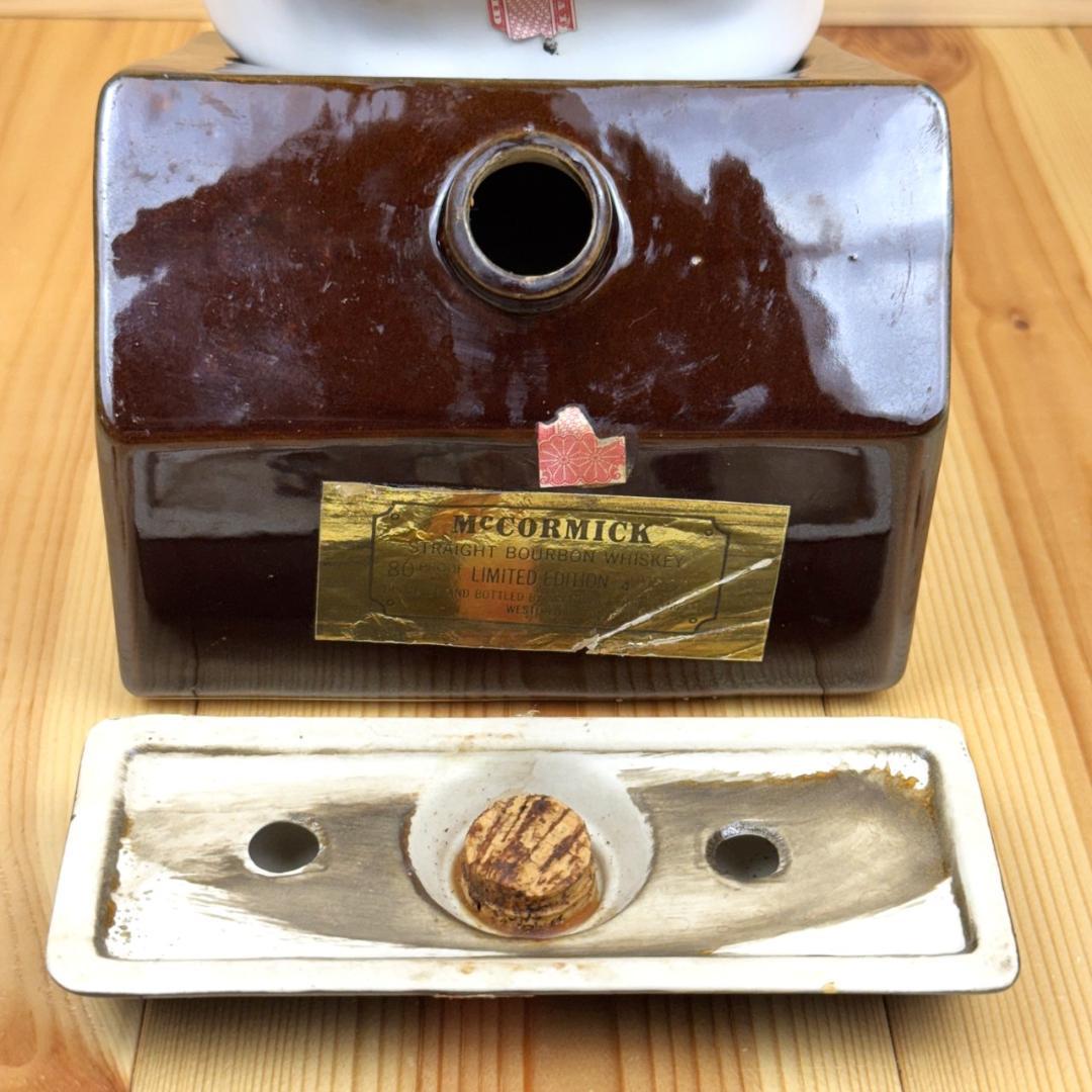 エルビスプレスリー デカンタボトル ELVIS PRESLEY ビンテージ