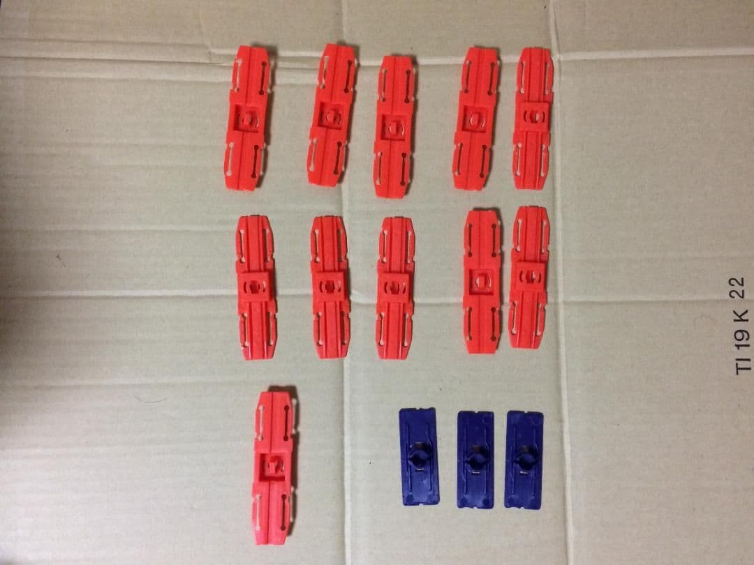 [直線24本+シューター2個]HWコースセット