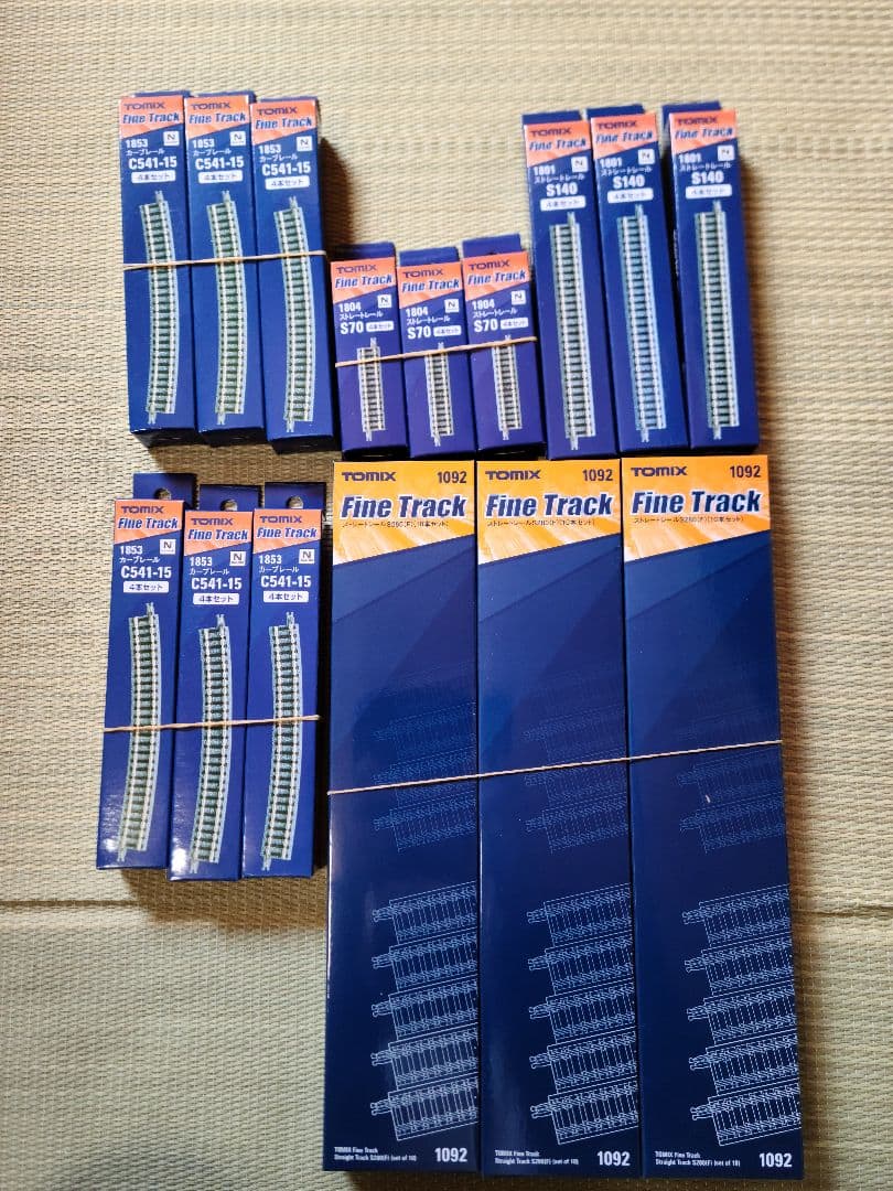 TOMIX　線路　まとめ売り